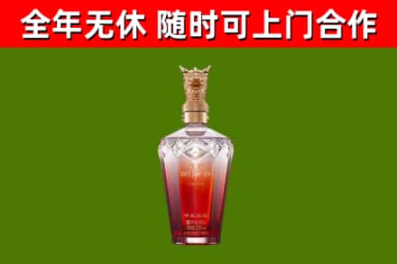 白沙回收剑南春价格