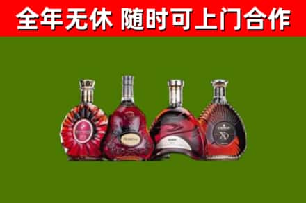 白沙回收老洋酒